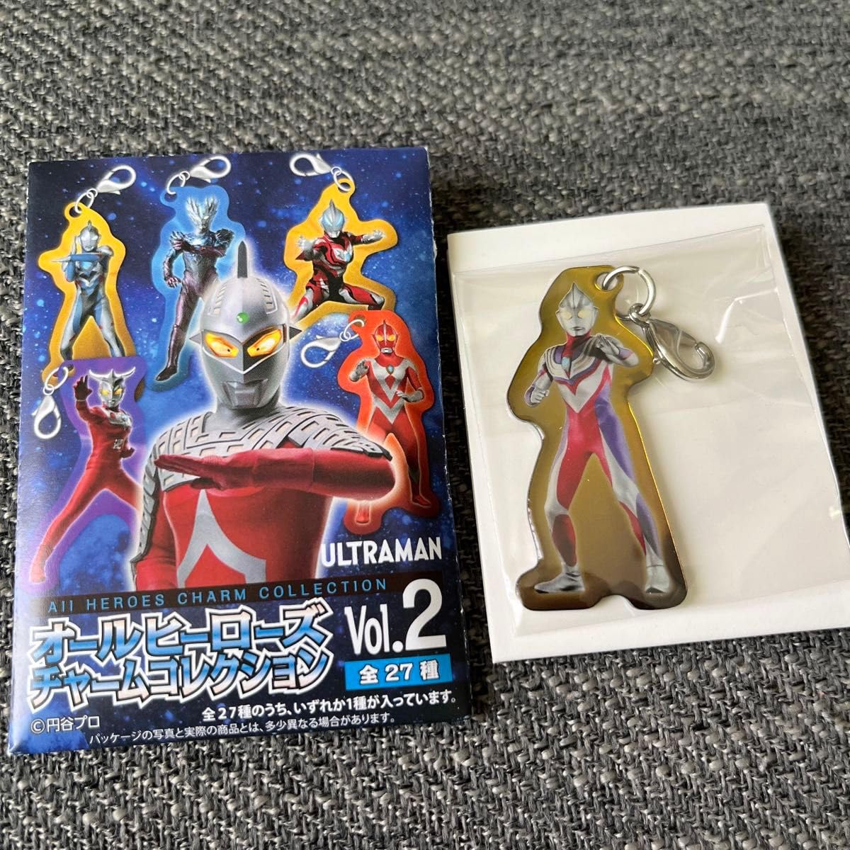 Amazon.co.jp: ウルトラ オールヒーローズ チャームコレクション vol.2